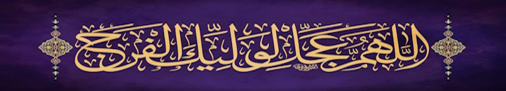 کافی نت تسلا روبیکا