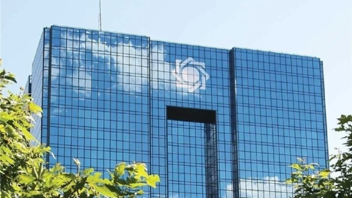 بانک مرکزی ۳ ابزار جدید مرتبط با طلا را از این هفته اجرا می‌کند؛ جزئیات کاربرد، اهداف و تاثیرات آن بر بازار طلا و سرمایه‌گذاران.